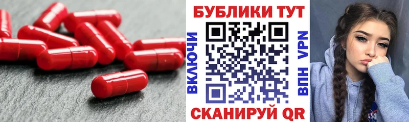 Купить закладки  Слюдянка  ЭКСТАЗИ 99% 