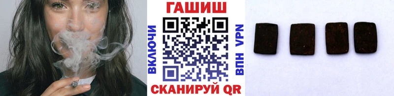 Купить где Слюдянка ГАШ Изолятор