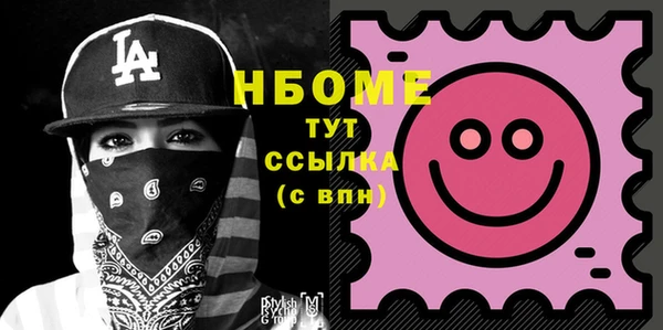 круглые Вяземский