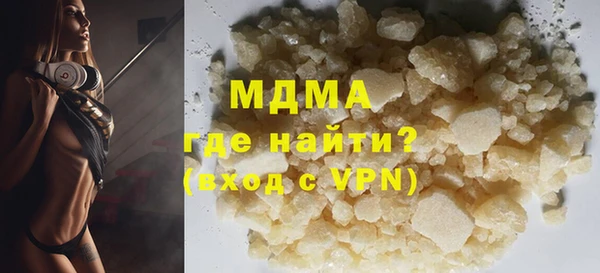 круглые Вяземский