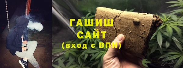 mdpv Горняк