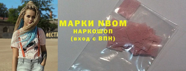 СК Гусев
