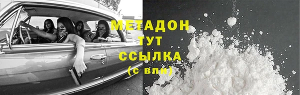 бошки Вязники