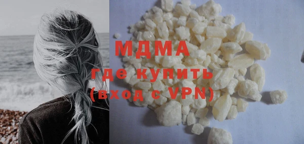mdpv Горняк