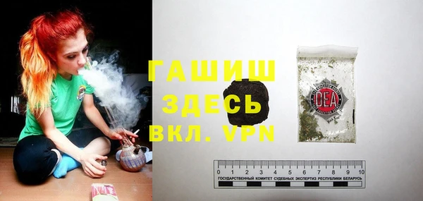 круглые Вяземский