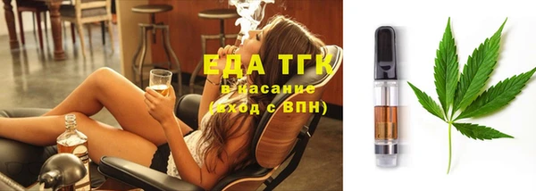 бошки Вязники