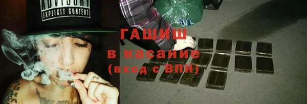 круглые Вяземский