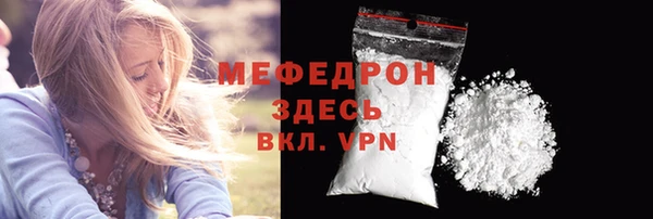 синтетический гашиш Дмитровск