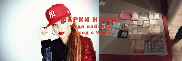 круглые Вязьма