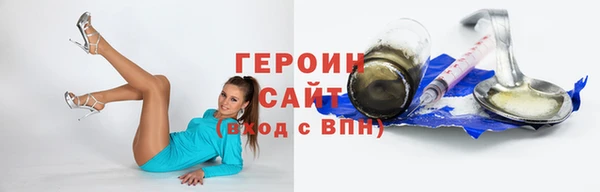 круглые Вяземский