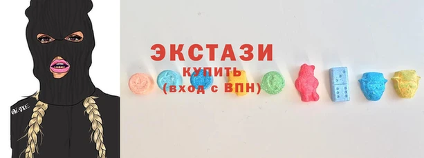круглые Вязьма