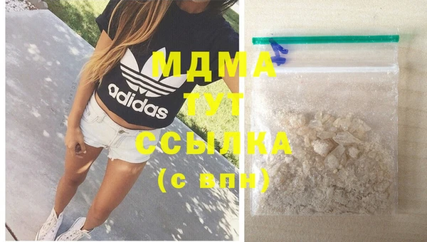 круглые Вязьма