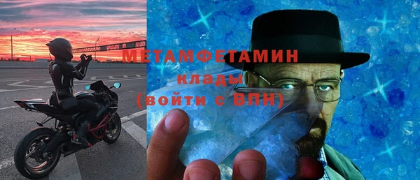 бошки Вязники