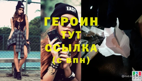бошки Вязники