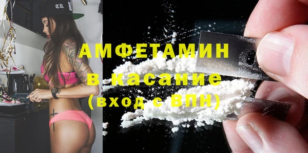 круглые Вязьма