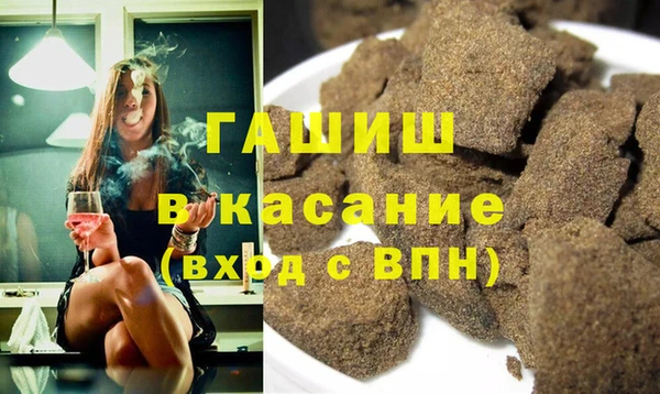 круглые Вязьма