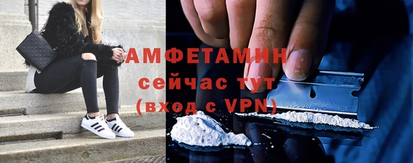 бошки Вязники