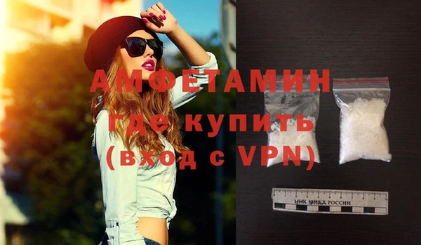 бошки Вязники