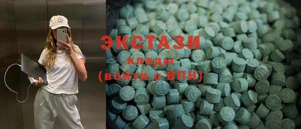 бошки Вязники