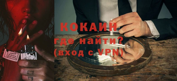 круглые Вязьма
