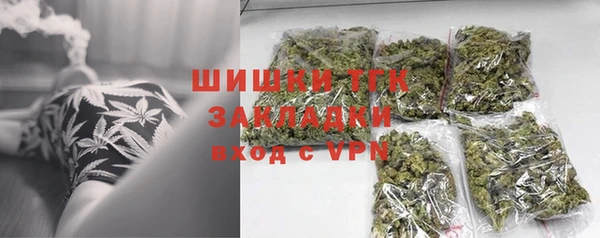 круглые Вязьма