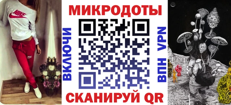 Купить закладки  Слюдянка  Псилоцибиновые грибы MAGIC MUSHROOMS 